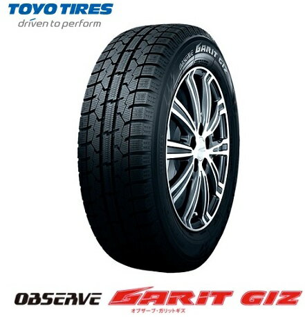 【取付対象】トーヨー スタッドレスタイヤ TOYO OBSERVE GARIT GIZ 175/60R16 82Q ガリット ギズ(タイヤ単品1本価格）