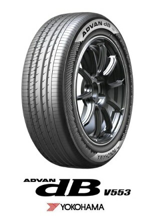 ڥåȹȥ꡼P10ܡۡʡYOKOHAMA 襳ϥ ɥХǥ٥ ADVAN dB V553 245/45R17 99W XL ɥХ ǥ٥(ñ1ܲʡ