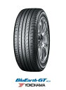 【取付対象】YOKOHAMA BluEarth-GT AE51 165/55R15 75V ヨコハマ ブルーアースジーティー(タイヤ単品1本価格)