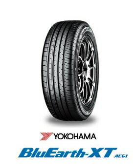 【取付対象】ヨコハマ ブルーアースXT AE61 195/60R17 90H YOKOHAMA BluEarth XT AE61 (タイヤ単品1本価格） 1