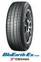 【取付対象】ヨコハマ BluEarth-Es ES32 135/80R12 68S ブルーアースイーエスES32（タイヤのみ1本価格）