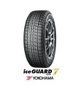 【取付対象】ヨコハマ スタッドレスタイヤ YOKOHAMA iceGUARD7 IG70 165/50R15 73Q アイスガードセブン(タイヤ単品1本価格）