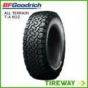 【取付対象】 4本 サマータイヤ BFGoodrich BFグッドリッチ A/T KO2 235/85R16 120/116S