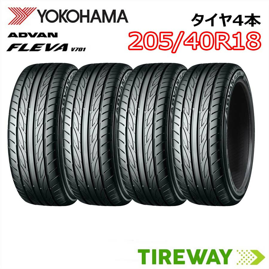 楽天市場】タイヤ advan fleva 205/40r18の通販 楽天市場】タイヤ advan fleva 205/40r18の通販