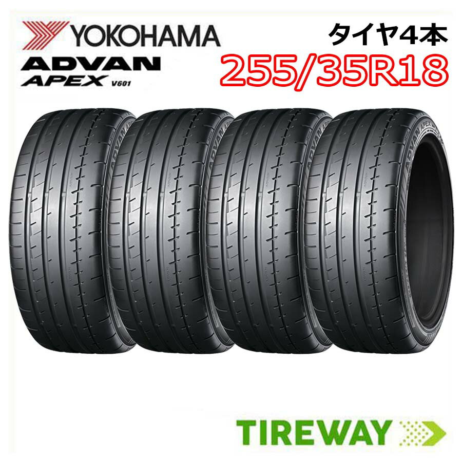 楽天市場】255/35r18 advanの通販 楽天市場】255/35r18 advanの通販