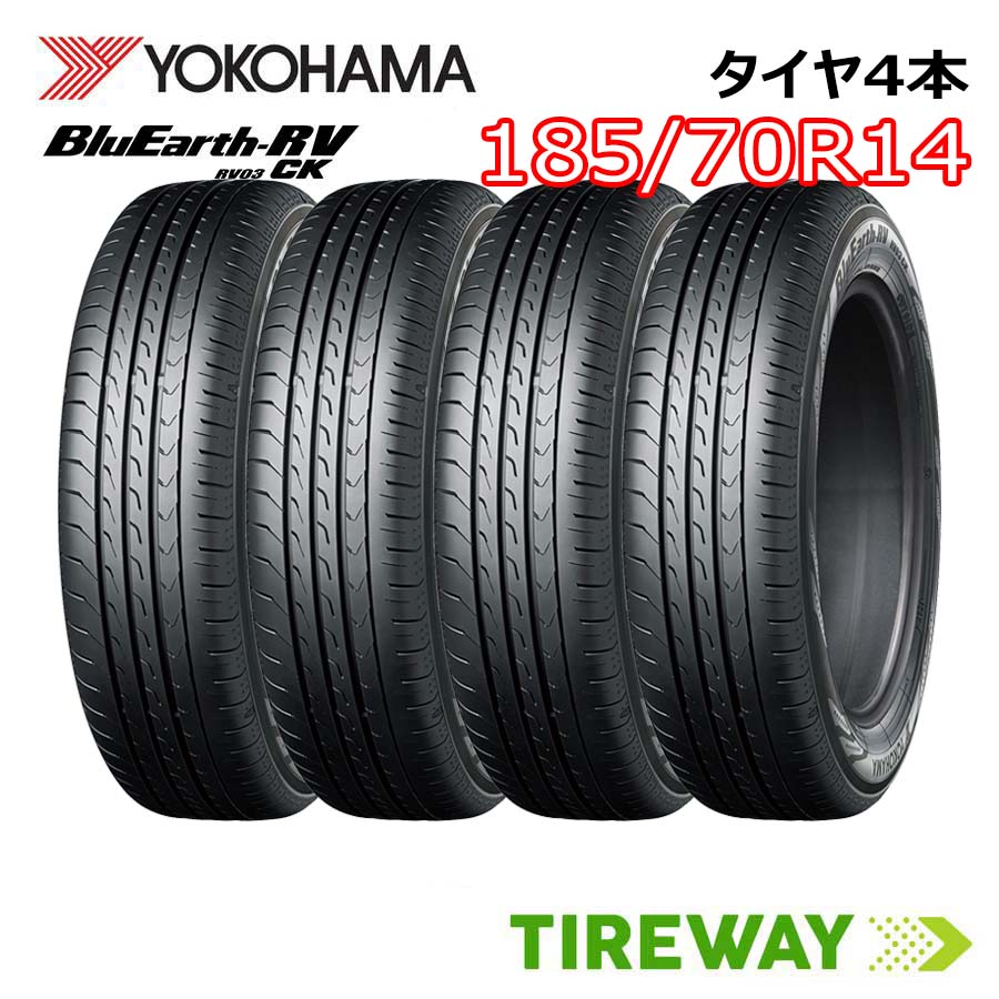 【取付対象】4本 YOKOHAMA ヨコハマ ブルーアース RV-03CK RV03 14インチ 1