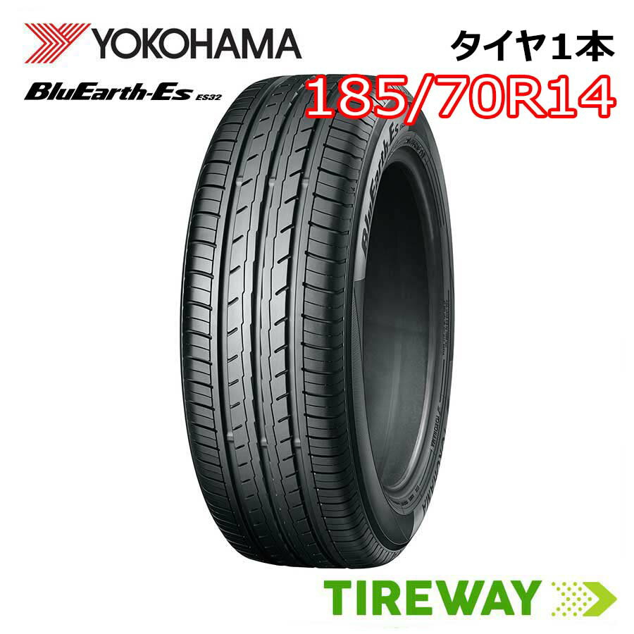 楽天市場】ヨコハマタイヤ 185 70 r14の通販 楽天市場】ヨコハマタイヤ 185 70 r14の通販