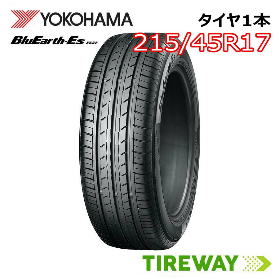 楽天市場】215/45R17(ブランドヨコハマ)(サマータイヤ 楽天市場】215/45R17(ブランドヨコハマ)(サマータイヤ
