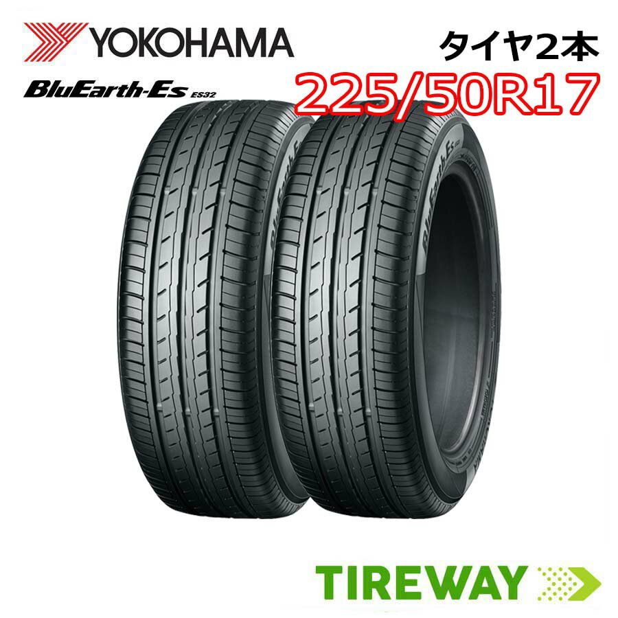 楽天市場】ヨコハマタイヤ エコス 送料無料(リム径(インチ)17 楽天市場】ヨコハマタイヤ エコス 送料無料(リム径(インチ)17
