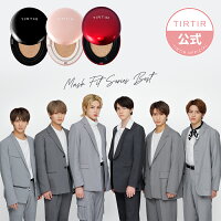 【TIRTIR公式】ティルティル マスクフィットレッドクッション MASK FIT RED CUSHION /マスクフィットオールカバークッション MASK FIT ALL-COVER CUSHION マスクフィットクッション MASK FIT CUSHION 18g