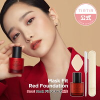 【TIRTIR公式】ティルティル マスクフィット レッドファンデーション 企画セット 30ml [ファンデーション+スパチュラ+スポンジ] MASKFIT RED FOUNDATION 韓国コスメ/リキッドファンデーション/ベースメイク/ファンデーション