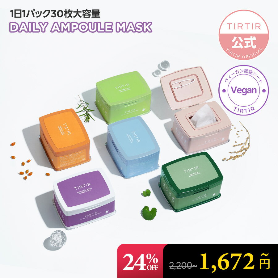 【24%OFF+2点以上購入でポイント最大1