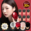 ＼ポイント20倍／【送料無料】【TIRTIR公式】ティルティル マスクフィットクッションシリーズ4種 18g MASKFIT CUSHION SERIES 18g 韓国コスメ/クッションファンデーション/クッションファンデー/ファンデーション/ベースメイク/クッションファンデ