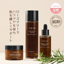 ローズマリーワンエッセンス 150ml / アンプル 50ml / クリーム 50ml　韓国コスメ スキンケア エッセンス 美容液 ファーストエッセンス ローズマリートナー 化粧水 アンプル クリーム