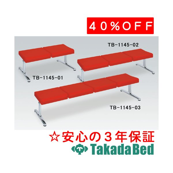 ĥ٥å ե(Ϳͳ) TB-1145-03 ǥ 屡 ǻ ե Թ 