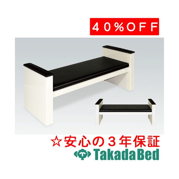 ĥ٥å ٥ TB-684 ǥ 屡 ǻ ե Թ 