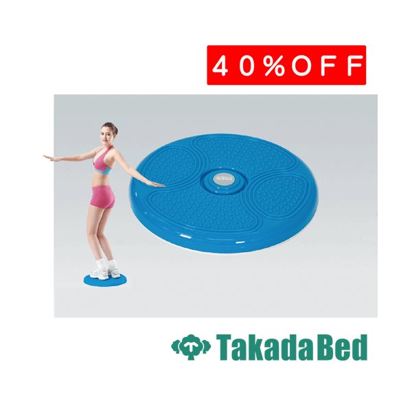 高田ベッド製作所 パワーツイスト TB-1291 運動療法 ベッド リハビリ トレーニング 国産