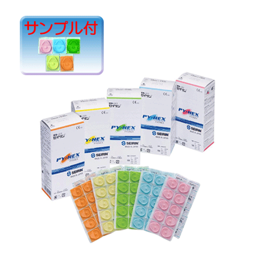 セイリン円皮鍼パイオネックス100本入りサンプル付き(^^定形外郵便発送人気安い効果送料込み