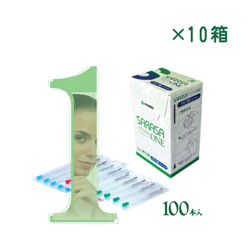 ե SARASA ǥ 10010Ȣ ͵ ¤   