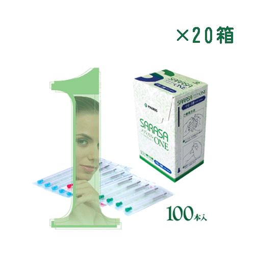 ե SARASA ǥ 10020Ȣ ͵ ¤   