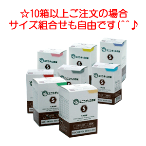 ユニコ ディスポ鍼 S 100本入り×10箱 人気 安い 効果 鍼柄の丸加工 狙い易い