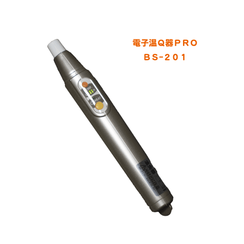 温Q器 Pro BS-201 チュウオー 人気 安い 効果 疲労 痛み