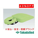 高田ベッド製作所 ボディマット(プロ) TB-1404 メディカル 医院 診察 ベッド 待合 国産(4)