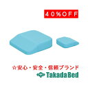 高田ベッド製作所 グッドピロー TB-77C-88 メディカル 医院 診察 ベッド 国産
