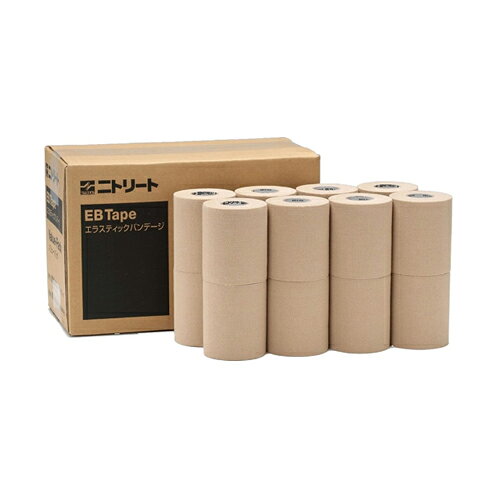ニトリート EBテープ 75mm×4.6m×16巻入×1箱 バリューパック EBV-75 人気 安い 効果...