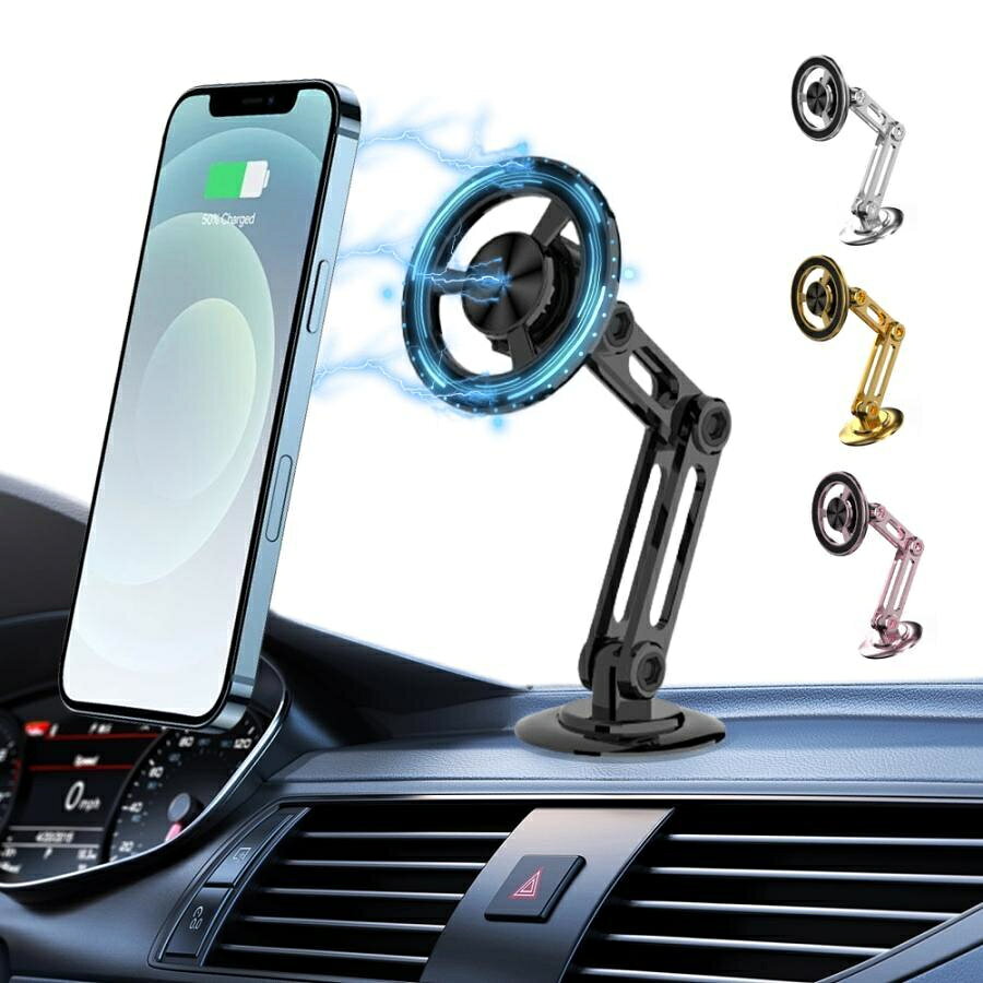 樂天商城 - スマホホルダー 車 マグネット スマホスタンド 車載スマホホルダー 携帯ホルダー 高級合金素材 360度回転 片手操作 全機種対応