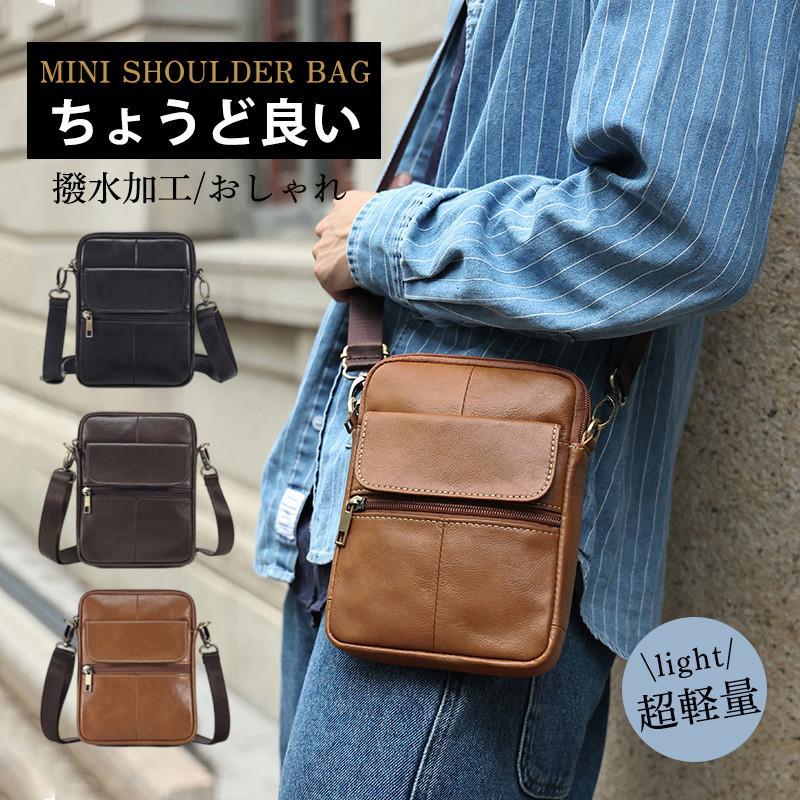 ���������Хå� ��� �ܳ� ��� ������ �ܥǥ��Хå� �ߥ� ���� �̶� ���ޥۥ������� �Ф�ݤ� �ڤ� ���ޥۥݡ��� ̵�� ���ݤ� ����ù�