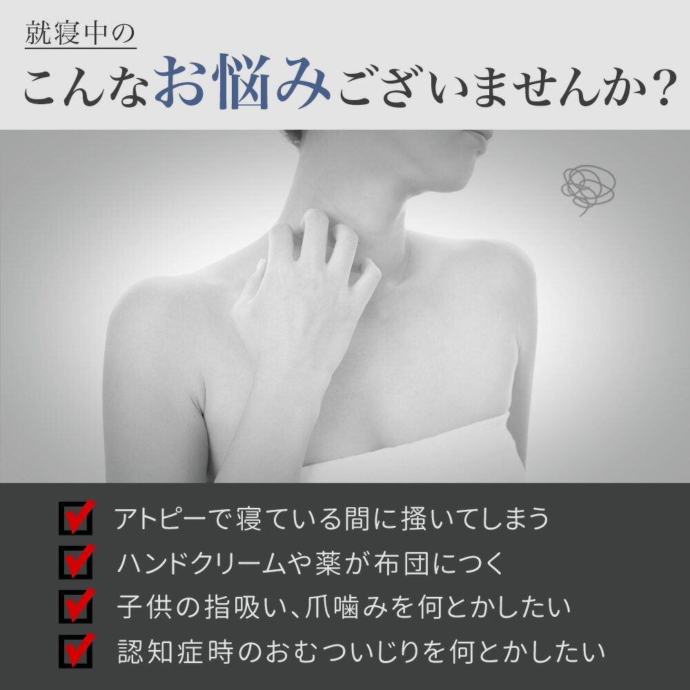 �ڴ��ָ���10��OFF�� ����Ȥ������ʤ����� ���ȥԡ� �����ष���ɻ� ���� ��ť��å� ��Ӥ� �ɻ� ���䤹�߼��� �� �ߥȥ� ����Ѽ��� �ؤ���֤��ɻ� ��̲���� �������� �ե꡼������ �ʥ��ȥ��� ��� �Ҷ� �����ɻ� ���Ǻ�