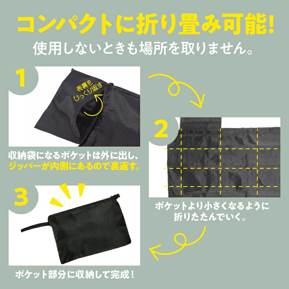 スーパーセール10%OFFベビーカーバッグカバーA型B型ストローラー収納保管収納カバー旅行ペットカートエアバギーバギー保護シンプル便利丸ごと収納大容量日よけコンパクト軽量ケース袋グッズ収納バッグ収納ケーストラベルカバー便利グッズ