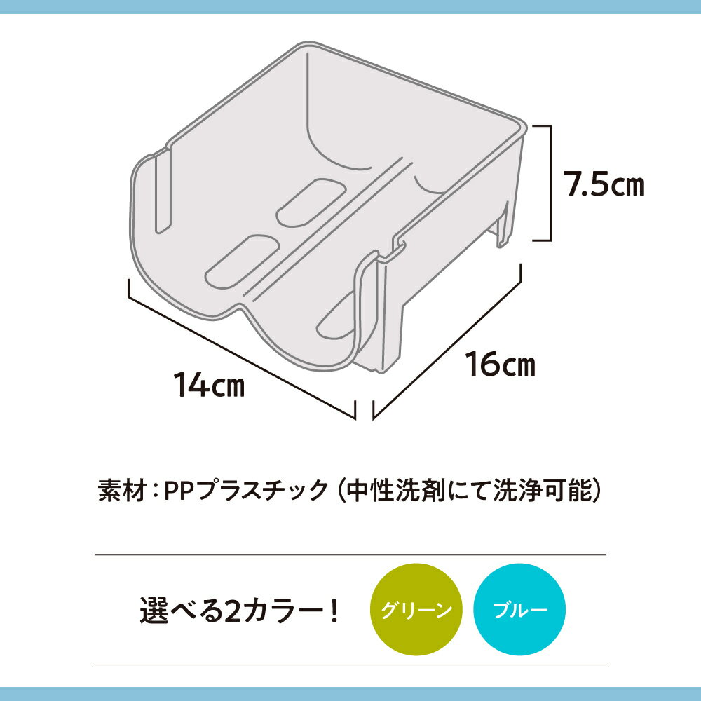 ドリンクホルダー4個セットペットボトルホルダー缶ビールホルダーボトルホルダーペットボトル冷蔵庫収納整理冷蔵庫ラックワインラックキッチン整理冷蔵庫収納缶ホルダー缶ビールホルダー送料無料