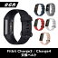 ֡ڥݥ10ܡ Fitbit Charge3 Charge4  Х ٥ ꥳ ꥳ եåȥӥå 㡼3 㡼4 ޡȥå 򴹥٥ 򴹥Х ޡȥå ֥å ͥӡ å ݡĥåפ򸫤