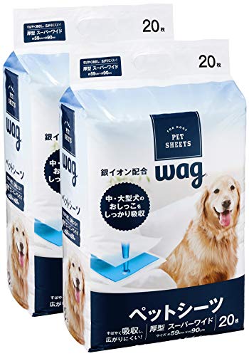 【期間限定ポイントUP】[ブランド]Wag ペットシーツ 厚型 スーパーワイド 20枚×2袋(40枚)