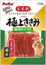 商品詳細原産国:日本本体重量:0.15kg本体サイズ (幅X奥行X高さ) :2.5×19×27cm低脂肪な鶏ささみを細く、食べやすく仕上げました。ブラント名: ペティオ (Petio)発送詳細送料無料なので、配達についてノークレームでお願いします。以下はできません。1、発送方法の変更2、同梱3、領収書発行4、代引き5、局留め 当サイトに掲載している商品は、複数店舗で同時に販売しております。 その為、サイトよりご注文を頂いた時点で稀に他店舗にて完売してしまい欠品してしまう場合がございます。 今後の入荷予定を確認して入荷が困難な場合は、誠に勝手ながらご注文はお取り消しさせて頂きます。 在庫管理は、できる限りリアルタイムな更新を心がけておりますが、万一欠品の際はご了承下さい。