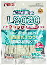 【期間限定ポイントUP】ゴン太の歯磨き専用ガムSSサイズ L8020乳酸菌入り クロロフィル入り 低脂肪 150g 犬用おやつ 150グラム (x 1)