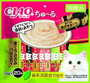 【期間限定ポイントUP】チャオ (CIAO) 猫用おやつ ちゅ~る まぐろ・ささみバラエティ 14g×20本