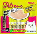 【期間限定ポイントUP】チャオ (CIAO) 猫用おやつ ちゅ~る 総合栄養食 とりささみ 海鮮ミックス味 14g×20本入