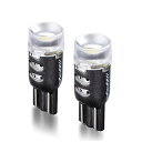 【期間限定ポイントUP】【 限定】M's Basic by IPF ポジションランプ LED バルブ T10 6500K 130ルーメン 後方照射全反射レンズ ...