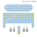 【期間限定ポイントUP】アクア LED ルームランプ アクア NHP10系 後期 トヨタ 室内灯 白 ホワイト 6000K 車種別専用設計 爆光 カスタムパーツ TOYOTA aqua NHP10 LEDルームランプ LED バルブ 内装パ