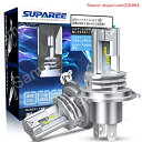 【期間限定ポイントUP】SUPAREE H4 LEDヘッドライト HI/LO切替 ファンレス 車/バイク用 DC9-32V 6500K ホワイト 一体型 led...