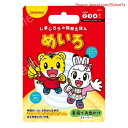 【期間限定ポイントUP】しまじろうの知育えほん (めいろ)
