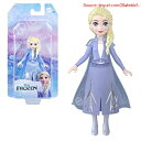 【期間限定ポイントUP】ディズニー(Disney)/アナと雪の女王(Frozen) エルサ(ミニドール1)【着せ替え人形】 【3才~】 HLW98