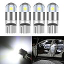 【期間限定ポイントUP】T10 led ホワイト 爆光 ポジションランプ W5Wled ナンバー灯 ルームランプ ウエッジ球 車用 車検対応 3030チップ 2...