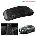 【期間限定ポイントUP】【GAFAT】Nissan NOTE 日産 ノート E13/SNE13型 3代目 2020年~現行 新型 専用 肘置き用 アームレストカバー センター CVT車 コンソールボックス 傷防止 汚れ防止 アクセサリー 保
