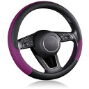 【期間限定ポイントUP】EIING ハンドルカバー 車用 軽自動車 sサイズ 3Dグリップ 滑り止め ステアリングカバー 汎用 おしゃれ 通気性がよい 普通車 ...