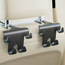 【期間限定ポイントUP】TICARVE ヘッドレストフック 車 フック荷物かけ 2個入り荷掛けフックカー用品 便利グッズ シートフック 収納フック簡単取付 耐荷...