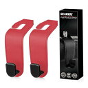 【期間限定ポイントUP】ヘッドレストフック 車 フック 荷物かけ 2個 荷掛けフック カー用品 便利グッズ (レッド)